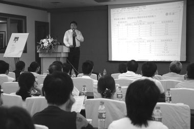 證券基金投資基礎(chǔ)知識,證券基金基礎(chǔ)知識重點,證券基金基礎(chǔ)知識真題