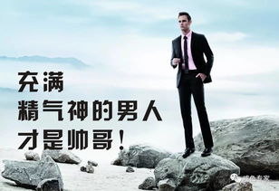 戒色基礎(chǔ)知識