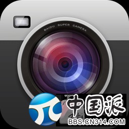 android相機基礎(chǔ)知識
