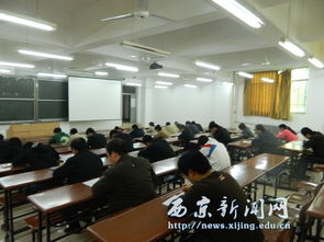 學(xué)生輔導(dǎo)員基礎(chǔ)知識(shí)