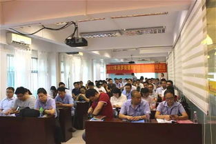 職業(yè)病危害防護(hù)基礎(chǔ)知識(shí)培訓(xùn)