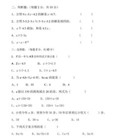 級數(shù),基礎知識