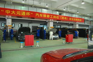 汽車(chē)機(jī)修基礎(chǔ)知識(shí)培訓(xùn)