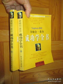 基礎(chǔ)知識,戲劇,簡介