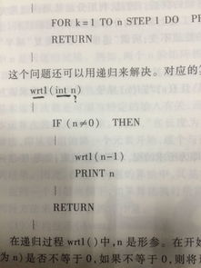 二級c語言考不考公共基礎(chǔ)知識(shí)