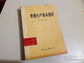 無人零售基礎(chǔ)知識(shí),平安銀行零售基礎(chǔ)知識(shí)考試,生鮮零售基礎(chǔ)知識(shí)分享