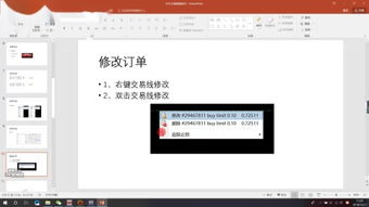 微信web基礎(chǔ)知識(shí)pdf百度云