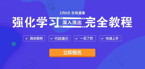 學(xué)車入門基礎(chǔ)知識教程