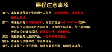 公安基礎(chǔ)理論知識(shí)教程