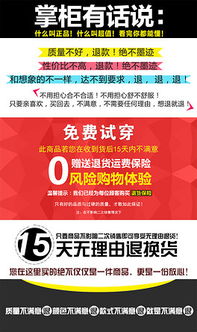 關于淘寶物流退換貨的基礎知識