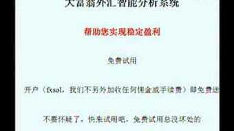 現(xiàn)貨知識(shí)基礎(chǔ)教程,外匯交易入門(mén)知識(shí)基礎(chǔ),基礎(chǔ)護(hù)理知識(shí)教程
