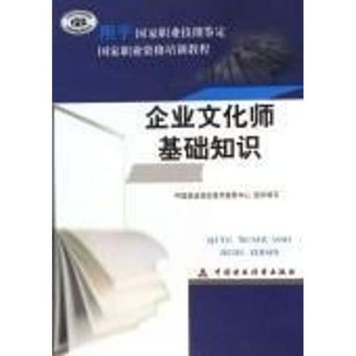 文化知識(shí)基礎(chǔ)薄弱的應(yīng)對(duì)方法,文化知識(shí)基礎(chǔ)不好從小學(xué)學(xué)起,文化知識(shí)基礎(chǔ)不扎實(shí)
