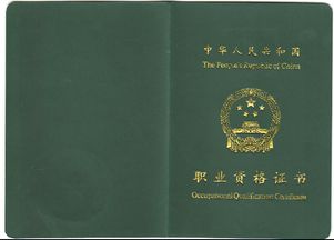 消防師資格證基礎(chǔ)知識