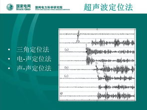 水質(zhì)檢測(cè)基礎(chǔ)知識(shí)及上崗考試題