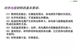 房地產(chǎn)基礎(chǔ)知識(shí)考試試題,藥品基礎(chǔ)知識(shí)考試試題,藥店基礎(chǔ)知識(shí)考試試題