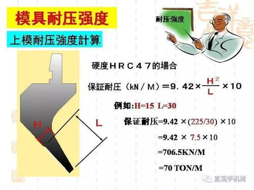 配管工理論基礎(chǔ)知識(shí)考試