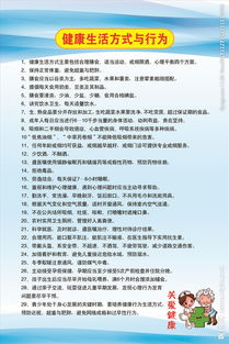 圖畫基礎(chǔ)知識