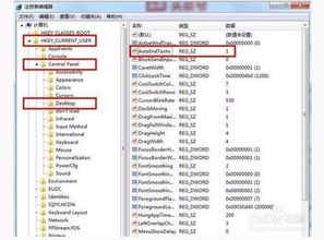 計算機云南省一基礎(chǔ)知識