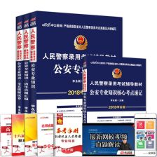 2018知鳥保險基礎(chǔ)知識考試