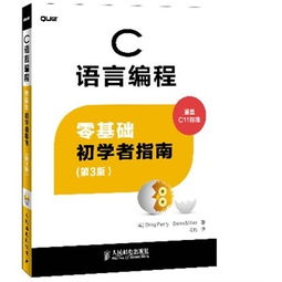 ai編程零基礎知識,vba編程基礎知識,編程基礎知識入門