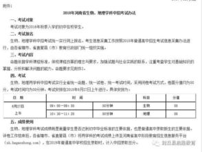 化驗分析基礎(chǔ)知識試卷