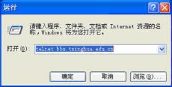 三校生計算機基礎(chǔ)知識高考,計算機技能高考基礎(chǔ)知識,高考計算機基礎(chǔ)知識題目