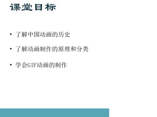 信息技術(shù)應(yīng)用作業(yè)1基礎(chǔ)知識部分