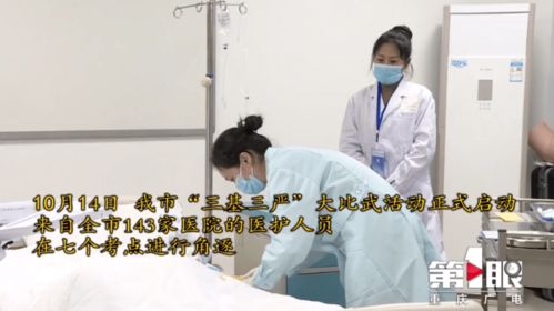 護(hù)士必考基礎(chǔ)知識重點(diǎn)大全,口腔護(hù)士基礎(chǔ)知識,護(hù)士必須掌握的基礎(chǔ)知識