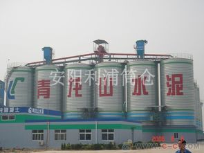 糧油倉儲基礎(chǔ)知識考試模擬