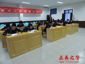 司法警察需要考公安基礎(chǔ)知識(shí)嗎