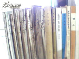 鉗工基礎(chǔ)知識(shí)鑲牙套