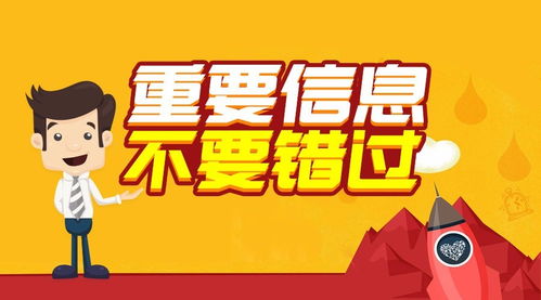 什么部門考公安基礎(chǔ)知識