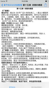 計(jì)算機(jī)基礎(chǔ)必考知識(shí)點(diǎn)總結(jié),計(jì)算機(jī)基礎(chǔ)理論知識(shí)點(diǎn)總結(jié),事業(yè)單位計(jì)算機(jī)基礎(chǔ)知識(shí)點(diǎn)總結(jié)