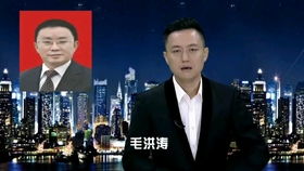 孫洪濤老師的計(jì)算機(jī)基礎(chǔ)知識(shí)課件