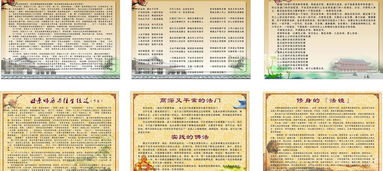 佛教基礎(chǔ)知識(shí)聽誰的