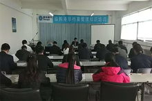 檔案館,信息管理,基礎(chǔ)知識