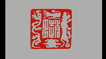 考毛筆字的基礎(chǔ)知識