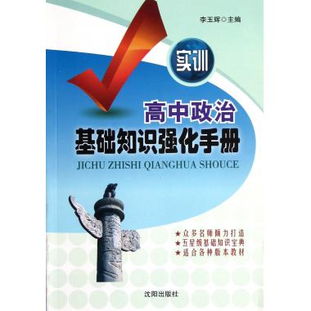 美的空調(diào)導(dǎo)購(gòu)基礎(chǔ)知識(shí)培訓(xùn),電腦操作基礎(chǔ)知識(shí)培訓(xùn),品質(zhì)管理基礎(chǔ)知識(shí)培訓(xùn)