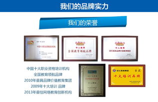 公共基礎(chǔ)知識50分算低嗎