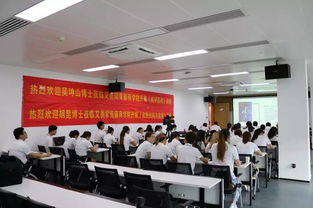 知識(shí)講座,皮膚,基礎(chǔ),知識(shí)