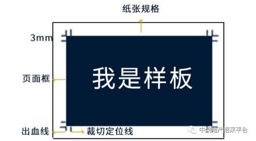 衛(wèi)生類基礎(chǔ)知識(shí),能源動(dòng)力類基礎(chǔ)知識(shí),六大茶類基礎(chǔ)知識(shí)