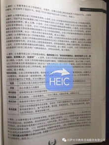 公安基礎(chǔ)知識(shí)1000題,公安基礎(chǔ)知識(shí)和法律知識(shí)題,公安基礎(chǔ)知識(shí)1題一分么