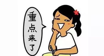 公安基礎(chǔ)知識(shí)和公安專業(yè)知識(shí)的區(qū)別,公安基礎(chǔ)知識(shí)和公安專業(yè)知識(shí)一樣嗎,國考公安基礎(chǔ)知識(shí)和公安專業(yè)知識(shí)