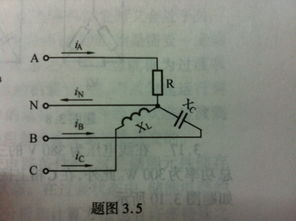 煤礦電工基礎(chǔ)知識題庫及答案,煤礦井下電工基礎(chǔ)知識,煤礦電工基礎(chǔ)知識試卷