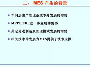基礎(chǔ)知識,相關(guān),設(shè)計(jì)