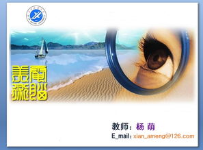 計(jì)算機(jī)簡(jiǎn)單操作基礎(chǔ)知識(shí),計(jì)算機(jī)操作基礎(chǔ)知識(shí)試題及答案,計(jì)算機(jī)操作基礎(chǔ)知識(shí)題庫(kù)