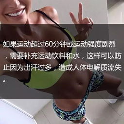 健身教練必備的基礎(chǔ)知識,健身教練基礎(chǔ)知識內(nèi)容,健身教練基礎(chǔ)知識入門