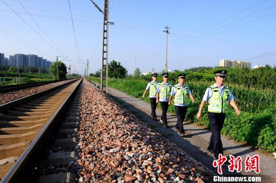 鐵路護路聯(lián)防基礎(chǔ)知識