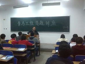 電工基礎(chǔ)知識(shí)免費(fèi)講座
