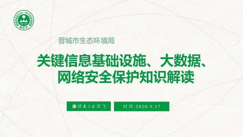 大學基礎知識重要性
